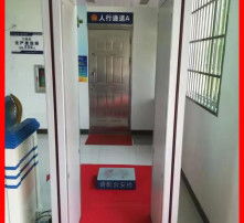 高清安檢設備的應用與重要性