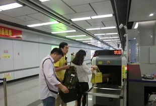地鐵安檢，這些細節不容忽視