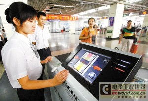 安檢防爆設(shè)備在暴恐事件預(yù)防中的應(yīng)用與發(fā)展